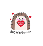 ヒロコのジンベエザメ＆ハリネズミスタンプ（個別スタンプ：23）