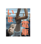 もちはる③（個別スタンプ：3）
