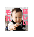 もちはる③（個別スタンプ：5）