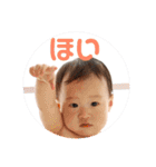 もちはる③（個別スタンプ：6）