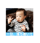 もちはる③（個別スタンプ：11）