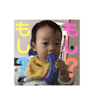 もちはる③（個別スタンプ：15）