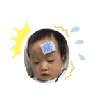 もちはる③（個別スタンプ：17）