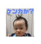 もちはる③（個別スタンプ：23）