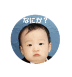 もちはる③（個別スタンプ：26）