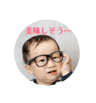 もちはる③（個別スタンプ：28）