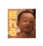 もちはる③（個別スタンプ：32）