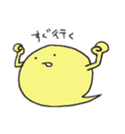 本心ではない（個別スタンプ：1）