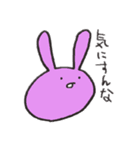 本心ではない（個別スタンプ：2）