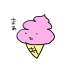本心ではない（個別スタンプ：3）