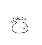 本心ではない（個別スタンプ：4）