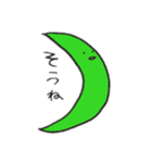 本心ではない（個別スタンプ：6）
