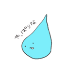 本心ではない（個別スタンプ：8）