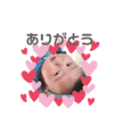りこちゃん大好き（個別スタンプ：8）