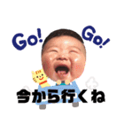 りこちゃん大好き（個別スタンプ：9）