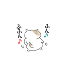 まるネコさん 01（個別スタンプ：4）
