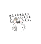 まるネコさん 01（個別スタンプ：5）
