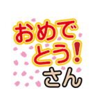 よく使う関西弁❤デカ文字基本セット（個別スタンプ：9）