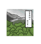 いろいろなバクたちのスタンプ（個別スタンプ：38）