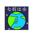 いろいろなバクたちのスタンプ（個別スタンプ：40）