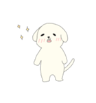 無邪気な赤ちゃん犬（個別スタンプ：2）
