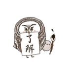パートナーに物申す〜。本音代言ふくろう（個別スタンプ：2）