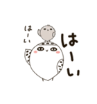 パートナーに物申す〜。本音代言ふくろう（個別スタンプ：3）