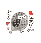 パートナーに物申す〜。本音代言ふくろう（個別スタンプ：5）