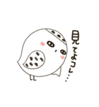 パートナーに物申す〜。本音代言ふくろう（個別スタンプ：16）