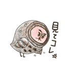 パートナーに物申す〜。本音代言ふくろう（個別スタンプ：17）