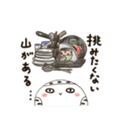 パートナーに物申す〜。本音代言ふくろう（個別スタンプ：20）