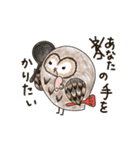 パートナーに物申す〜。本音代言ふくろう（個別スタンプ：29）