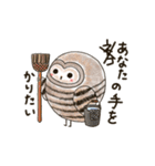 パートナーに物申す〜。本音代言ふくろう（個別スタンプ：31）