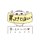 パートナーに物申す〜。本音代言ふくろう（個別スタンプ：34）
