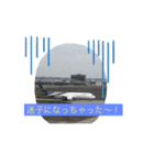 どうぞ‼️（個別スタンプ：8）