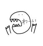 手書きの日常生活用語イラスト（個別スタンプ：1）