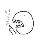 手書きの日常生活用語イラスト（個別スタンプ：2）