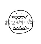 手書きの日常生活用語イラスト（個別スタンプ：3）