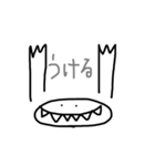 手書きの日常生活用語イラスト（個別スタンプ：5）