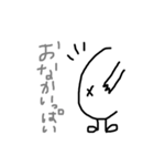 手書きの日常生活用語イラスト（個別スタンプ：6）
