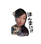 愉快な仲間たち 〜金魚。女性Ver.〜（個別スタンプ：7）