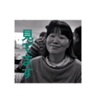 愉快な仲間たち 〜金魚。女性Ver.〜（個別スタンプ：8）