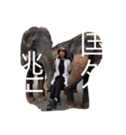 愉快な仲間たち 〜金魚。女性Ver.〜（個別スタンプ：10）