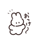 うさちゃんず その1（個別スタンプ：1）