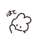うさちゃんず その1（個別スタンプ：4）