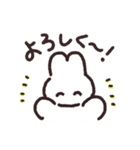うさちゃんず その1（個別スタンプ：5）