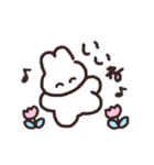 うさちゃんず その1（個別スタンプ：6）