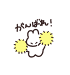 うさちゃんず その1（個別スタンプ：9）
