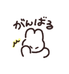 うさちゃんず その1（個別スタンプ：11）