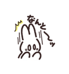 うさちゃんず その1（個別スタンプ：12）